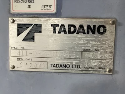 TADANO CRANE