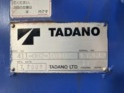 TADANO CRANE
