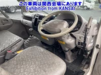 Hino DUTRO лот № 51003 оценка 3  с аукциона в Японии 3