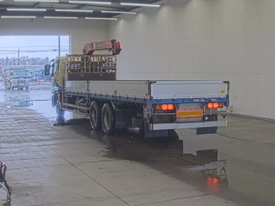 Mitsubishi FUSO SUPER GREAT
