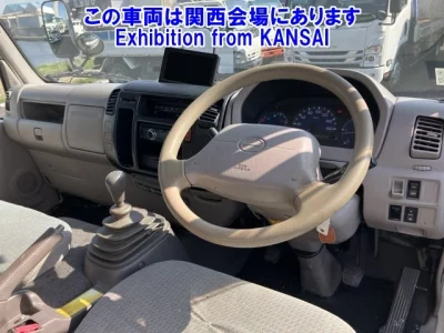 Hino DUTRO  с аукциона в Японии