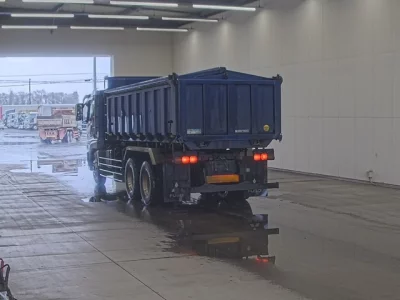 Mitsubishi FUSO SUPER GREAT