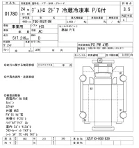Hino DUTRO лот № 1780 оценка 3.5  с аукциона в Японии 10
