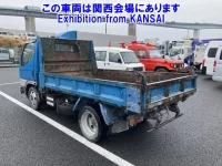 Mitsubishi FUSO TRUCK лот № 51054 оценка R  с аукциона в Японии 1