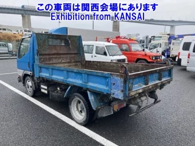 Mitsubishi FUSO TRUCK  с аукциона в Японии