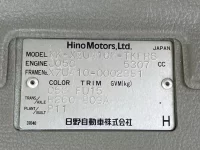 Hino DUTRO лот № 1815 оценка RB  с аукциона в Японии 7