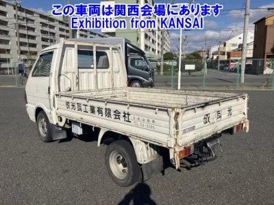 Mazda Bongo