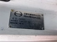 Hino RANGER лот № 16020 оценка R  с аукциона в Японии 7