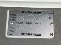 Hino DUTRO лот № 1846 оценка 3  с аукциона в Японии 7