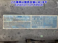 Mitsubishi FUSO FIGHTER лот № 52026 оценка R  с аукциона в Японии 8