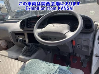 Hino BUS  с аукциона в Японии