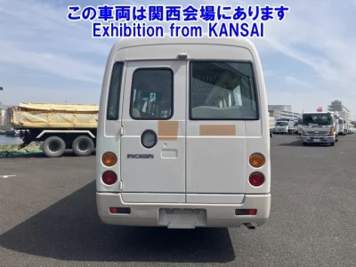 Mitsubishi ROSA