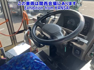 Mitsubishi Aero Bus