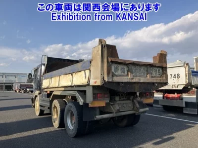Hino PROFIA