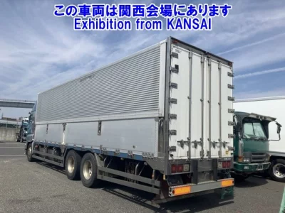 Hino PROFIA