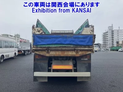 Mitsubishi Fuso Super Great