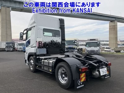 Mitsubishi FUSO SUPER GREAT