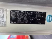 Hino DUTRO лот № 1921 оценка 3  с аукциона в Японии 7