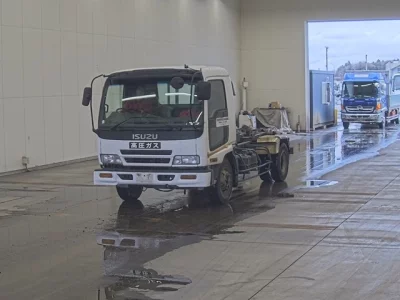 Isuzu FORWARD