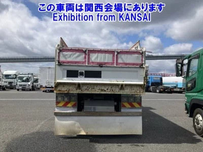 Mitsubishi FUSO SUPER GREAT