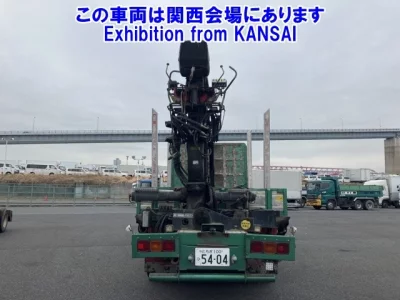 Hino PROFIA
