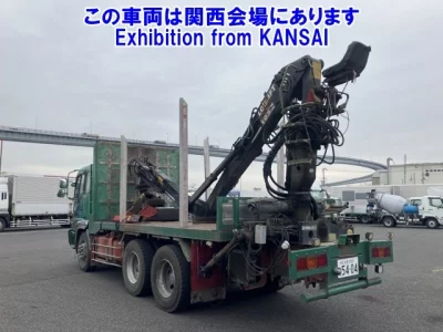 Hino PROFIA
