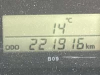 Hino LIESSE лот № 3541 оценка R  с аукциона в Японии 6