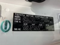 Hino LIESSE лот № 3541 оценка R  с аукциона в Японии 7