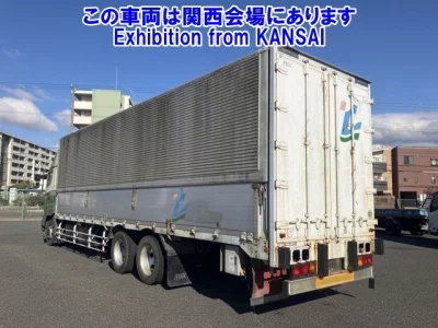 Hino PROFIA