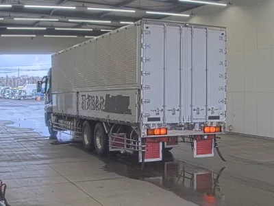 Mitsubishi Fuso Super Great
