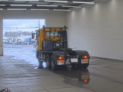 Mitsubishi Fuso Super Great