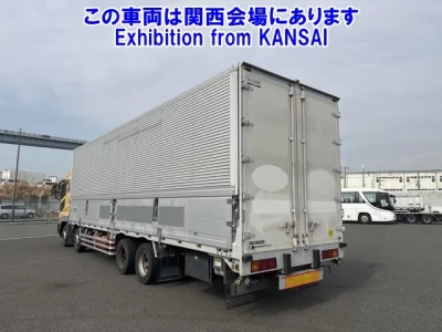 Mitsubishi Fuso Super Great