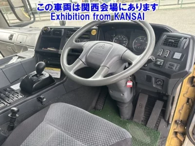 Mitsubishi Fuso Super Great