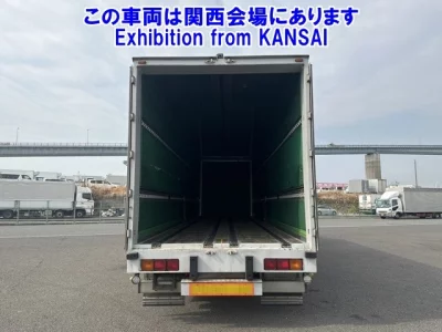 Mitsubishi Fuso Super Great