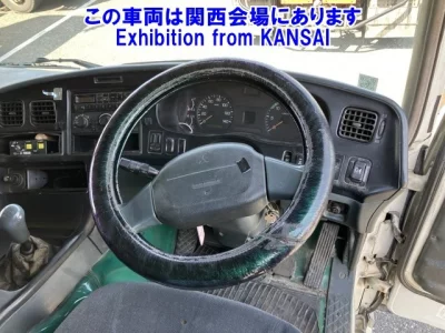 Mitsubishi Fuso Super Great
