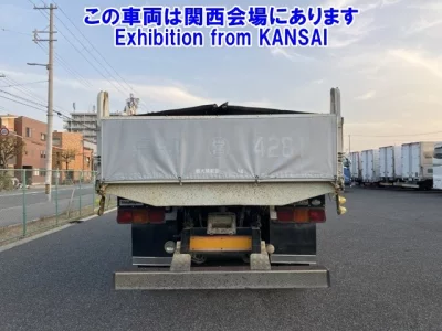 Mitsubishi Fuso Super Great