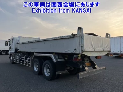 Mitsubishi Fuso Super Great