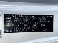 Hino DUTRO лот № 1980 оценка 3  с аукциона в Японии 7