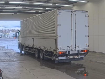Mitsubishi Fuso Super Great