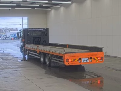 Mitsubishi Fuso Super Great