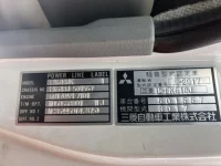 Mitsubishi FUSO FIGHTER лот № 3585 оценка R  с аукциона в Японии 7