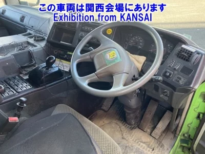 Mitsubishi Fuso Super Great