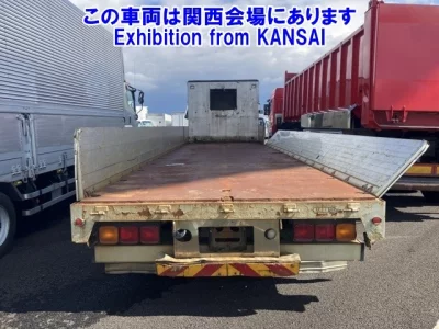 Mitsubishi FUSO SUPER GREAT