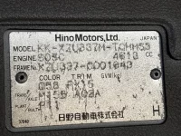 Hino DUTRO лот № 2007 оценка 3.5  с аукциона в Японии 7