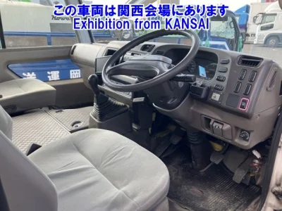 Mitsubishi Rosa