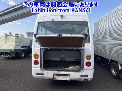 Mitsubishi Rosa
