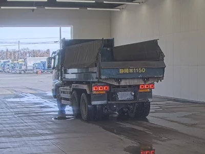 Mitsubishi FUSO SUPER GREAT