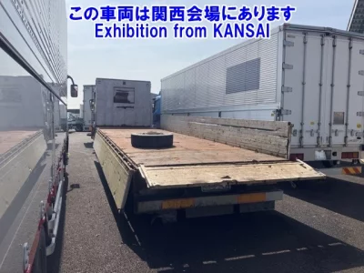 Mitsubishi FUSO SUPER GREAT