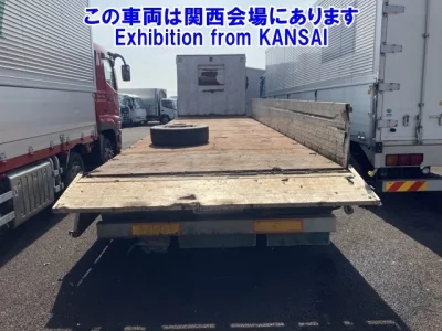 Mitsubishi Fuso Super Great