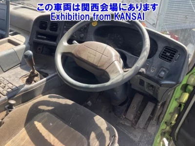 Mitsubishi Fuso Super Great